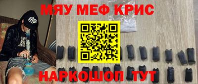 кокаин колумбия Краснокаменск