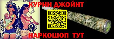 спиды Краснознаменск