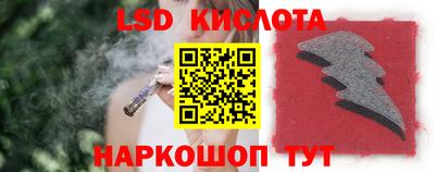 герыч Краснодар