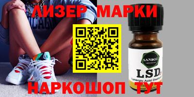 герыч Краснодар