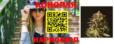 кокаин колумбия Краснокаменск