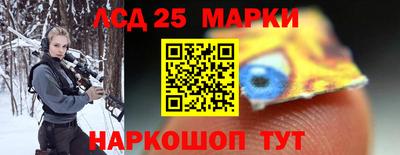 герыч Краснодар