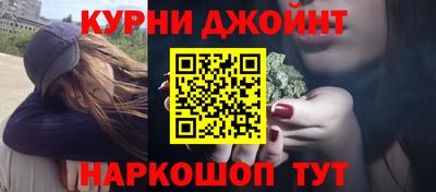 кокаин колумбия Краснокаменск