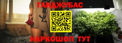 герыч Краснодар