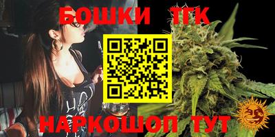 кокаин колумбия Краснокаменск