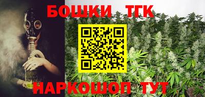герыч Краснодар