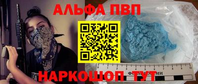 кокаин колумбия Краснокаменск