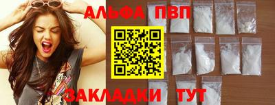 герыч Краснодар
