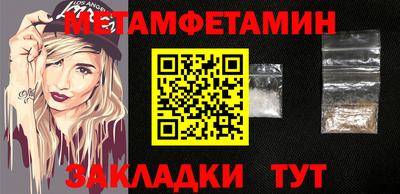 кокаин колумбия Краснокаменск