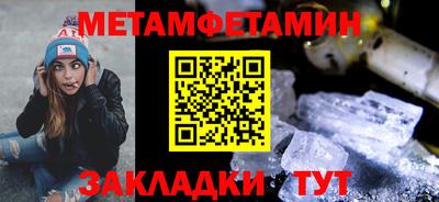 кокаин колумбия Краснокаменск