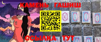 спиды Краснознаменск