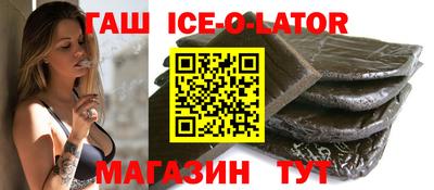 кокаин колумбия Краснокаменск