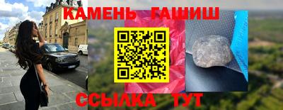 кокаин колумбия Краснокаменск
