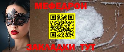 кокаин колумбия Краснокаменск